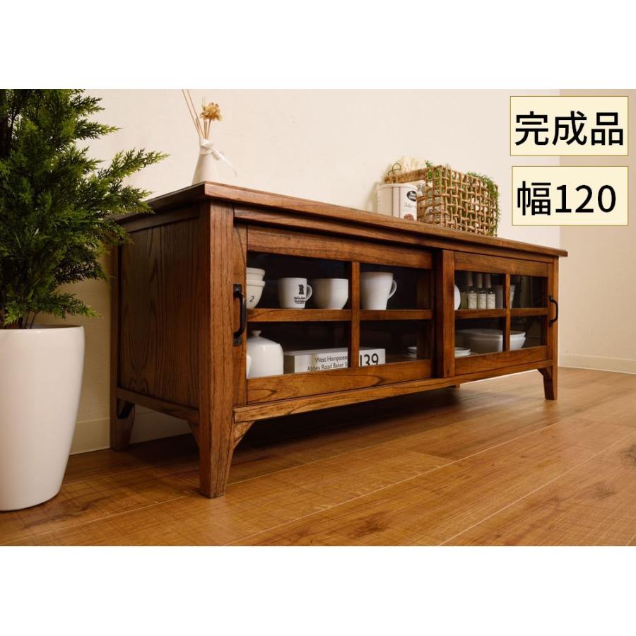 完成品 レトロかわいい天然木とガラスとアイアンのローボード テレビ台 チェスト 収納 【W120】 | 