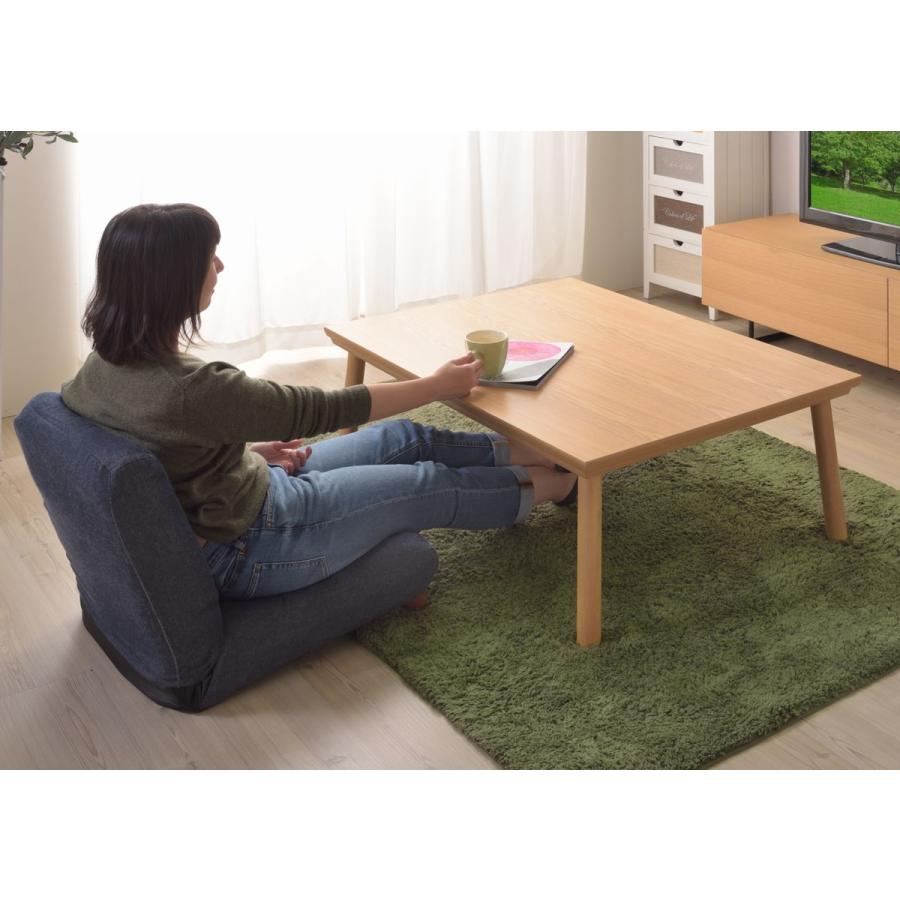 W105 こたつ じっくりポカポカ体の芯まで暖まる薄型フラットヒーター ナチュラル |  | 11