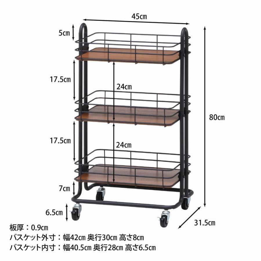 ヴィンテージ調3段キッチンワゴン キッチンラック 収納力大 キャスター付 サイドテーブル ナイトテーブル |  | 20
