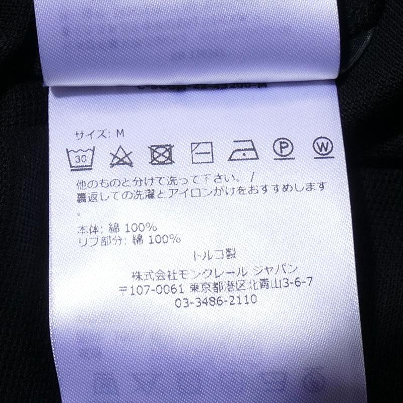 MONCLER モンクレール 鹿の子 ポロシャツ 8A00019 999ブラック