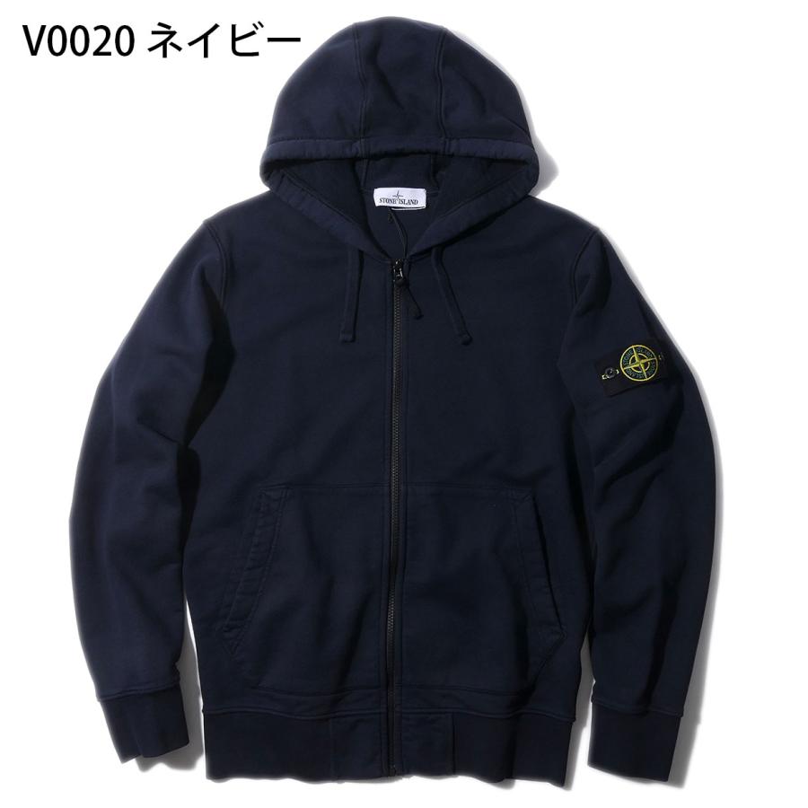 美品 ストーンアイランド ガーメントダイスウェットフード