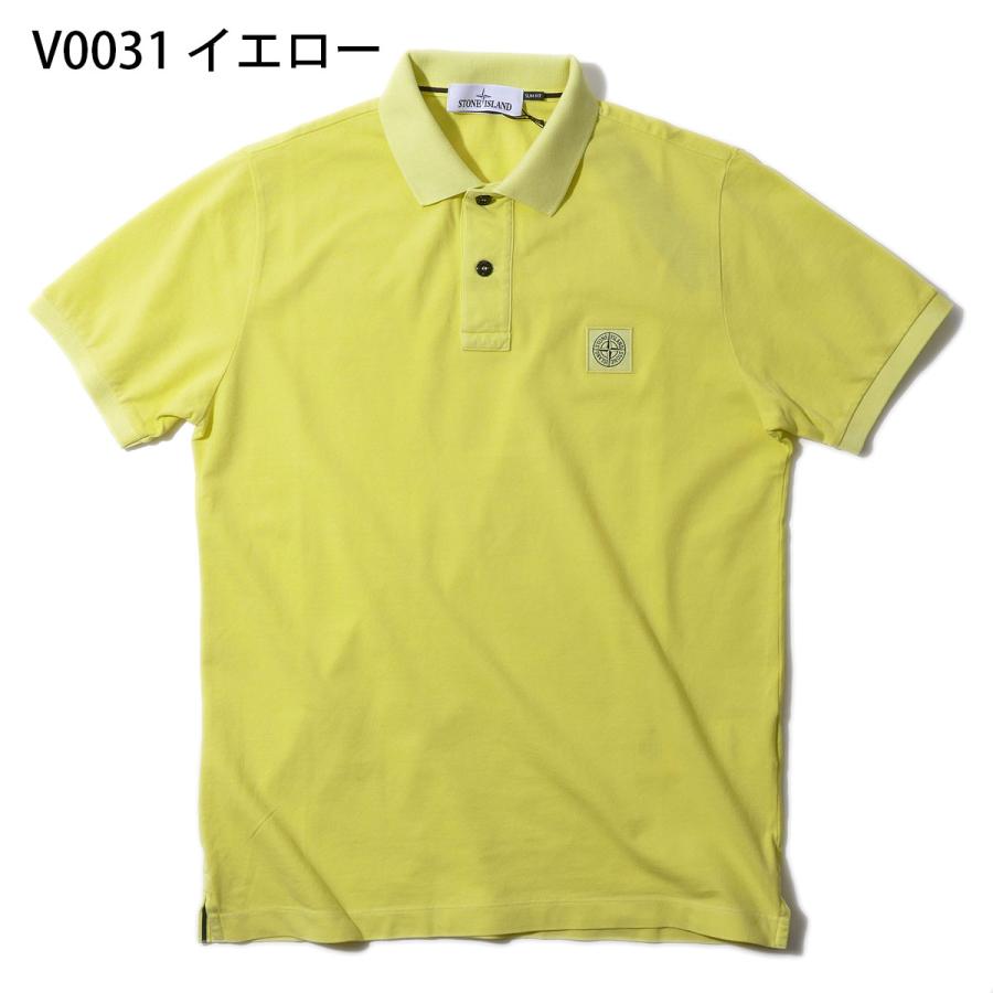 STONE ISLAND（ストーン アイランド） ガーメントダイ鹿の子ポロシャツ