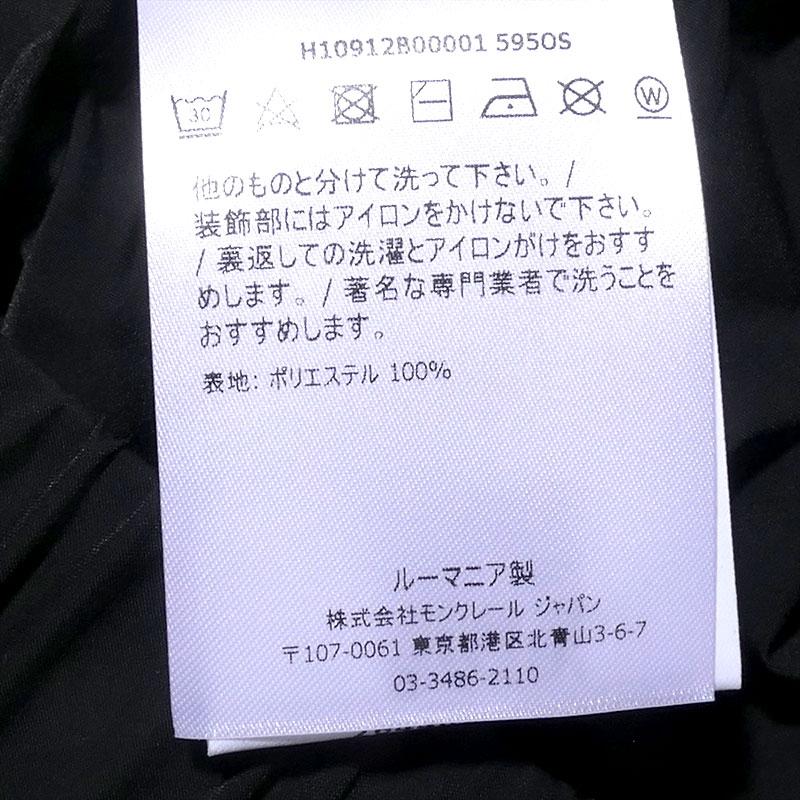 MONCLER（モンクレール） ショートパンツ 2B00001 999ブラック
