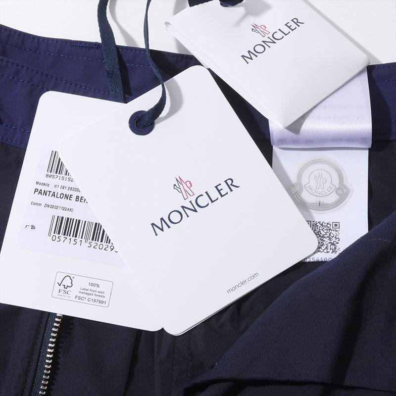 MONCLER（モンクレール） カーゴショートパンツ 2B00007 750ネイビー