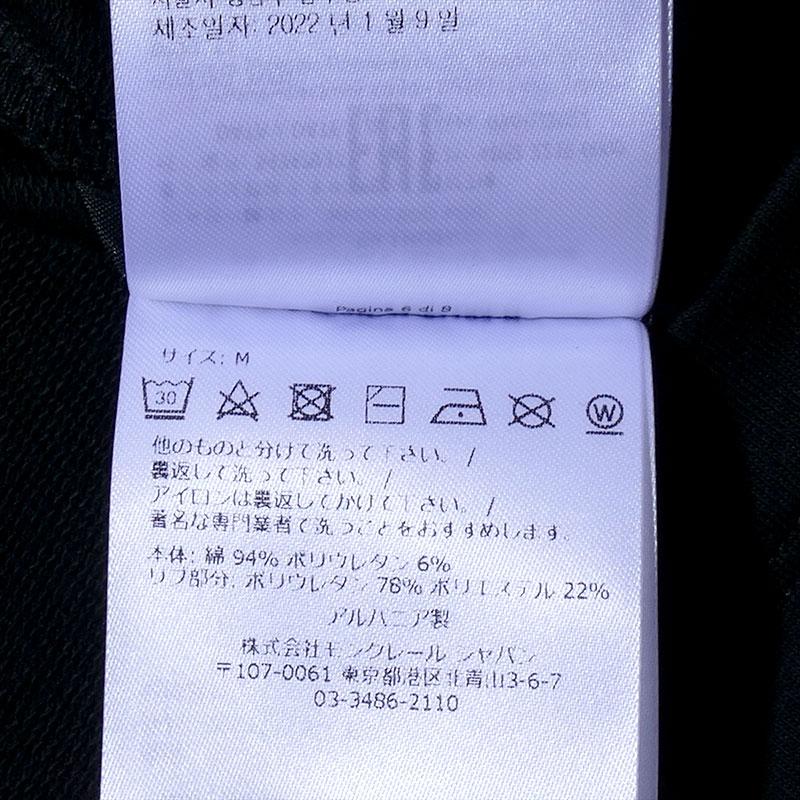 MONCLER モンクレール ロングスリーブTシャツ 8D00002 999