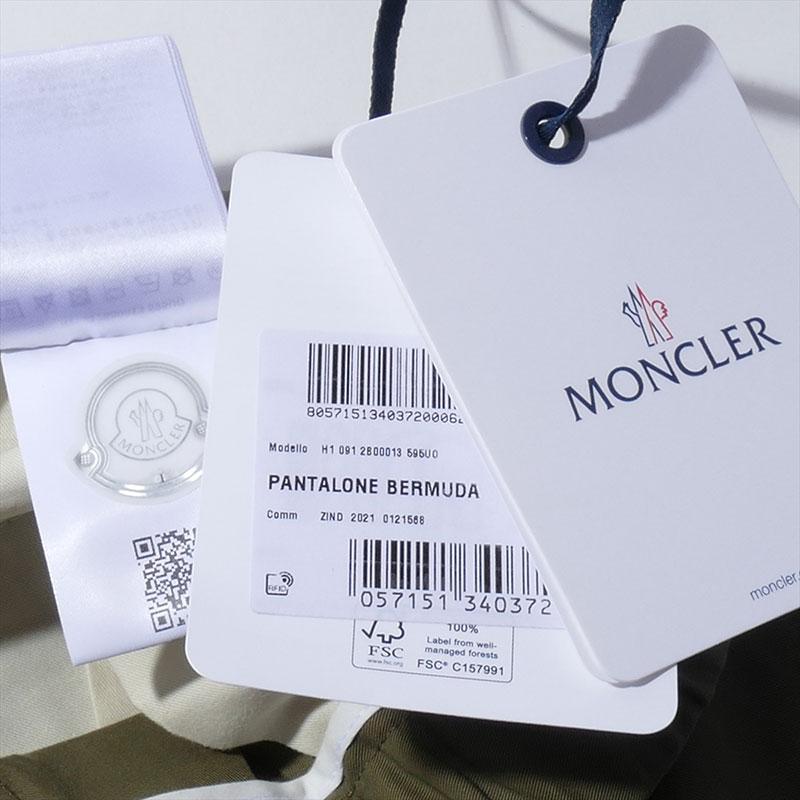 MONCLER（モンクレール） カーゴショートパンツ 2B00013 833カーキ