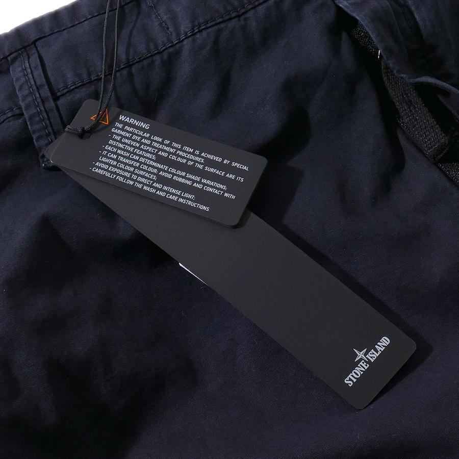 STONE ISLAND（ストーン アイランド） ガーメントダイ カーゴ