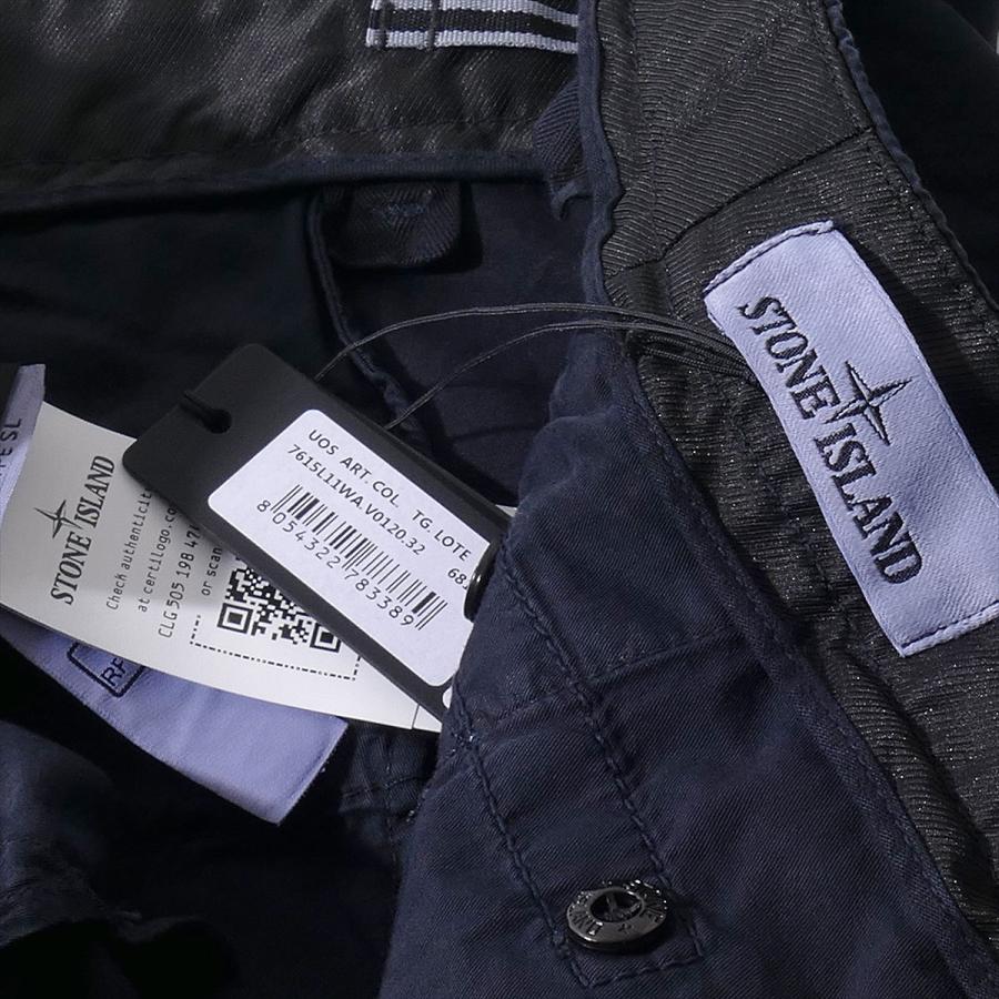 STONE ISLAND（ストーン アイランド） ガーメントダイ カーゴ