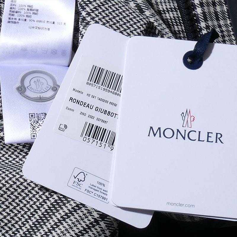 MONCLER（モンクレール） リバーシブルダウンジャケット RONDEAU 999