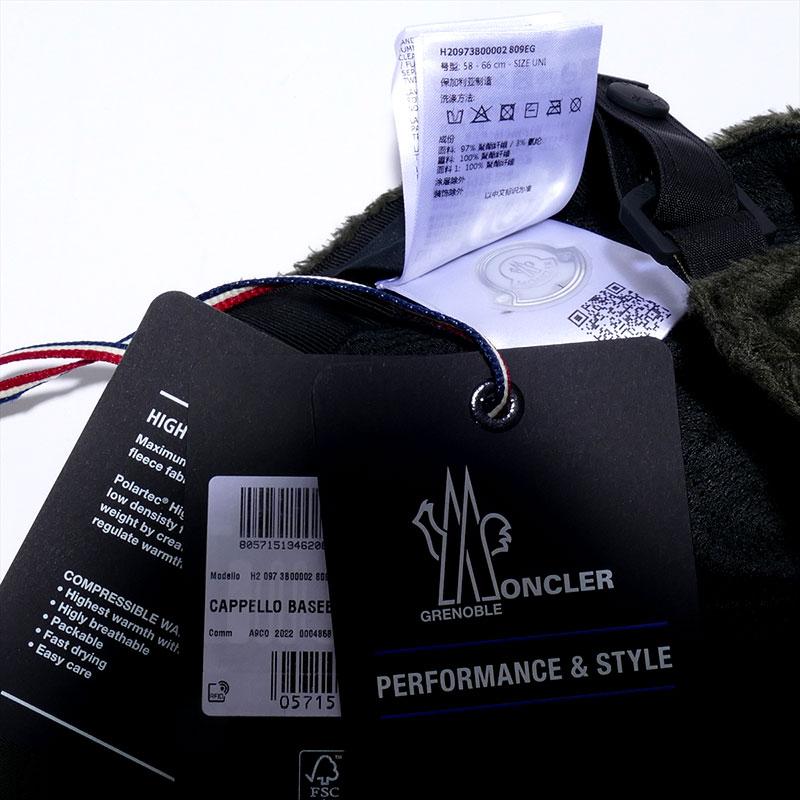 MONCLER モンクレール グルノーブル ベースボールキャップ