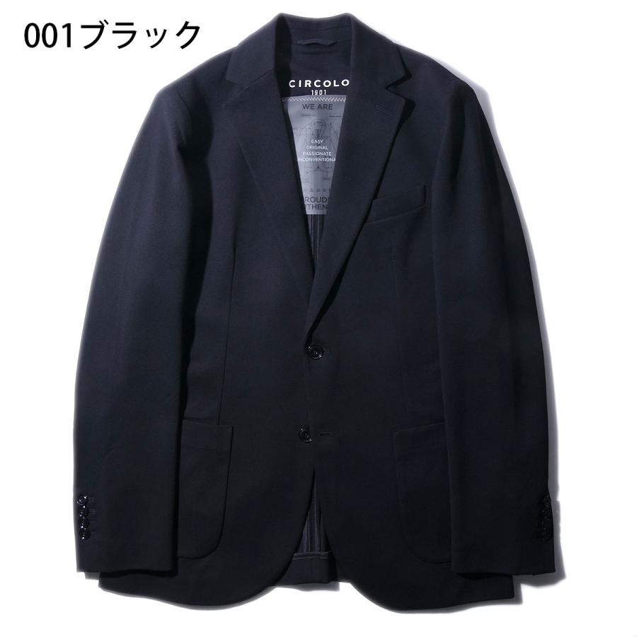 CIRCOLO 1901 チルコロ ストレッチジャージー セットアップ CIRCOLO 1901 チルコロ ストレッチジャージー セットアップ