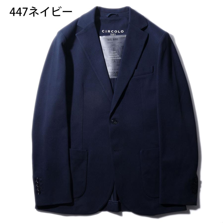 CIRCOLO 1901 チルコロ ストレッチジャージー セットアップ CIRCOLO 1901 チルコロ ストレッチジャージー セットアップ