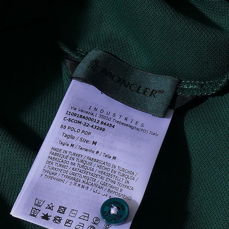 MONCLER（モンクレール） ポロシャツ 8A00012 87Eグリーン メンズ 半袖