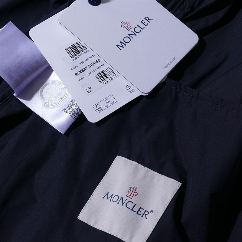 モンクレール フーデッドジャケット RUKBAT 74Sネイビー MONCLER メンズの画像
