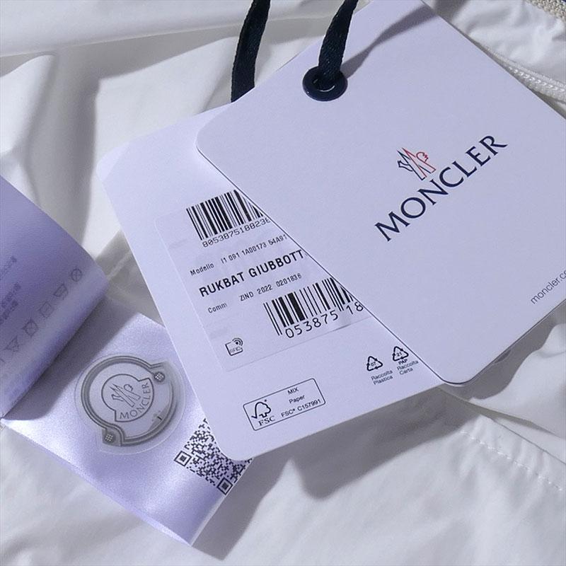 MONCLER モンクレール フーデッドジャケット RUKBAT 034ホワイト