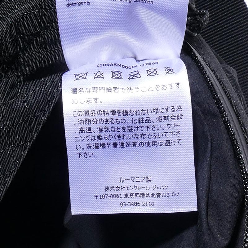 MONCLER（モンクレール） ボディバッグ ALCHEMYベルトバッグ 999