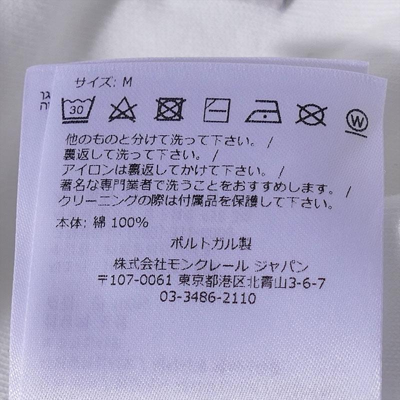 MONCLER モンクレール パイル スウェットショーツ 8H00031 032