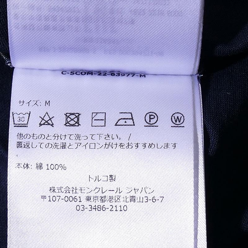 MONCLER モンクレール ダブルロゴTシャツ 8C00048 メンズ 半袖