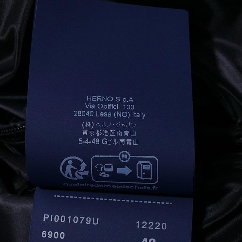 HERNO（ヘルノ） ダウンジャケット PI001079U 12220 6900レッド系