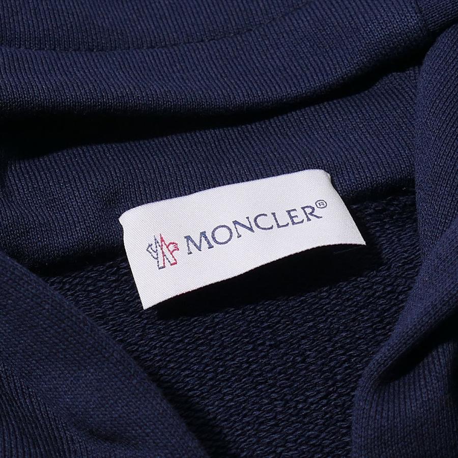 MONCLER（モンクレール） スウェットダウンジャケット 8G00059 778