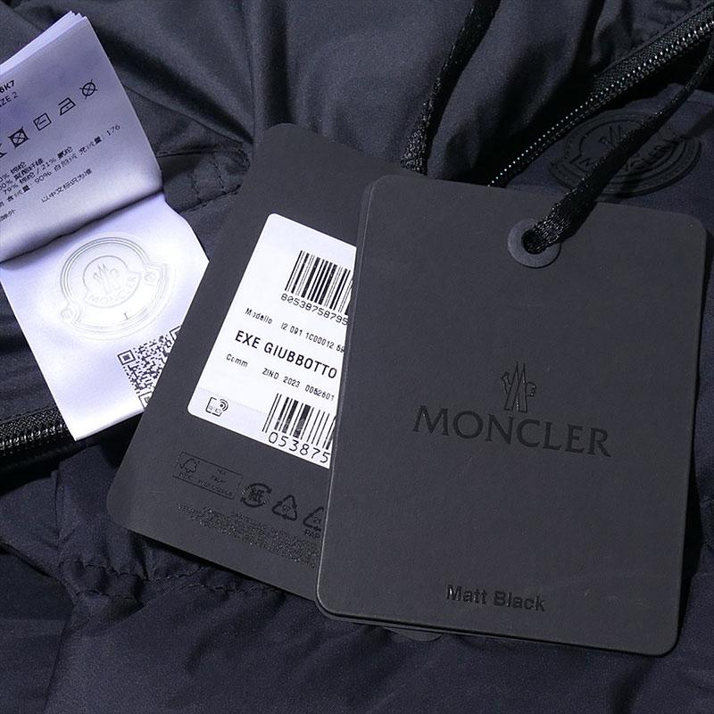 MONCLER モンクレール ロングダウンジャケット EXE 999ブラック MONCLER モンクレール ロングダウンジャケット EXE 999ブラック
