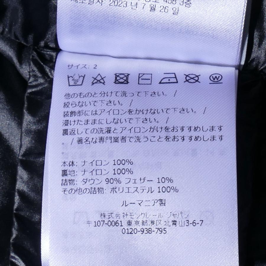 モンクレールグルノーブル ダウンベスト OLLON 999ブラック MONCLER メンズの画像