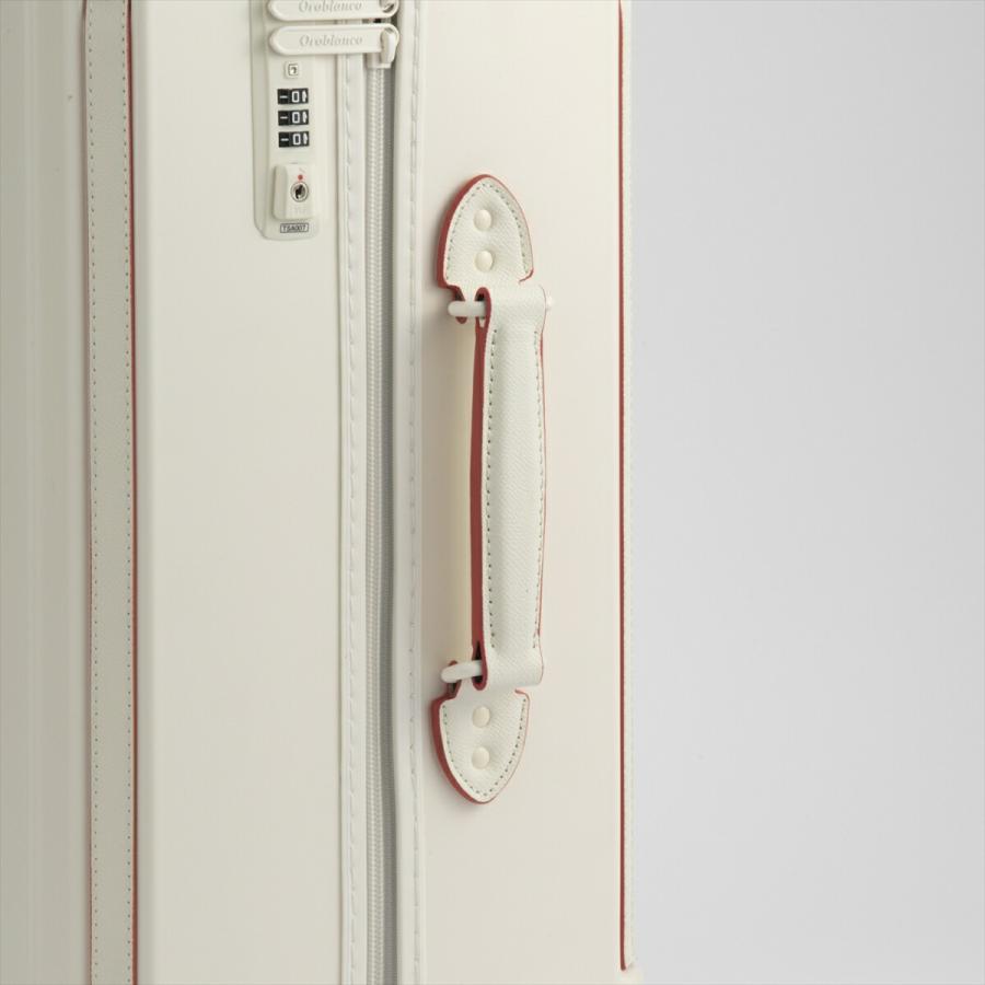 オロビアンコ OROBIANCO ノベルティプレゼント！ スーツケース CASSAFORTE カッサフォルテ 9289100 09シルバー OROBIANCO 国内正規品 ブランド ギフトの画像