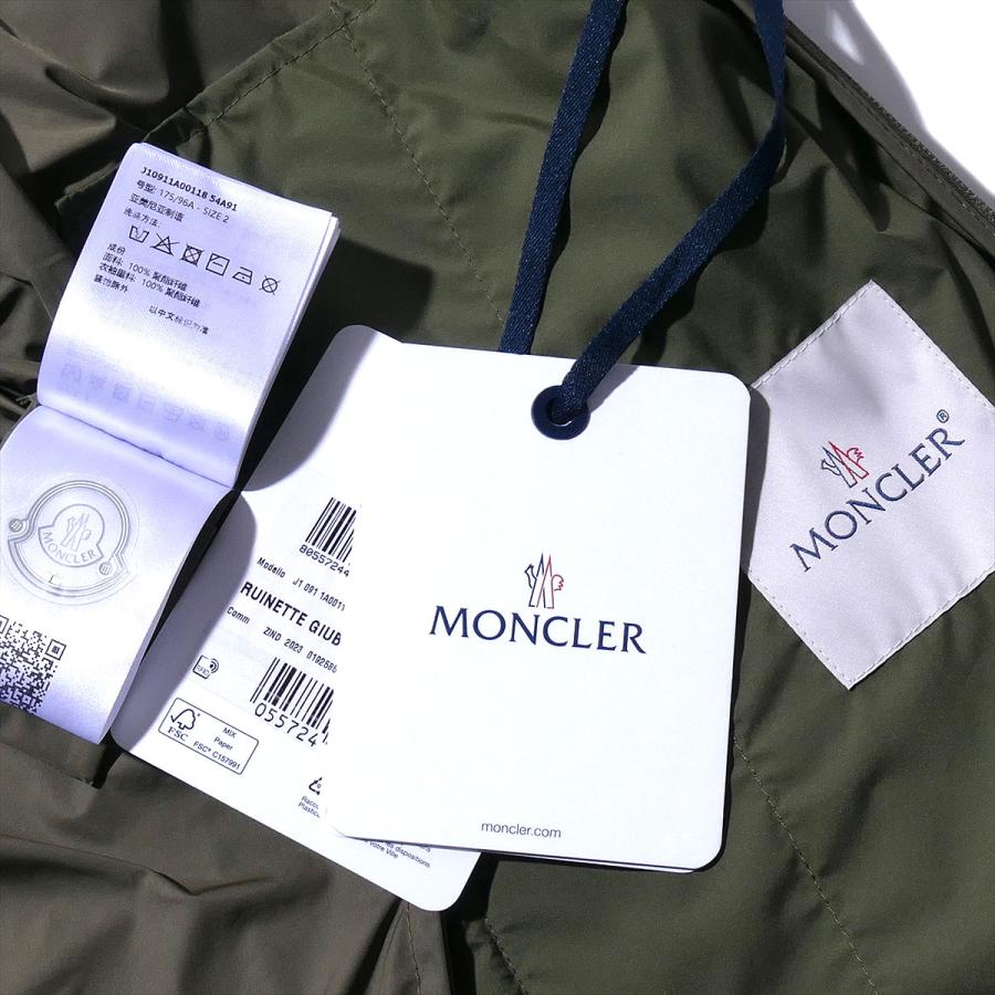 MONCLER モンクレール ウインドブレーカー RUINETTE 823カーキ MONCLER モンクレール ウインドブレーカー RUINETTE 823カーキ