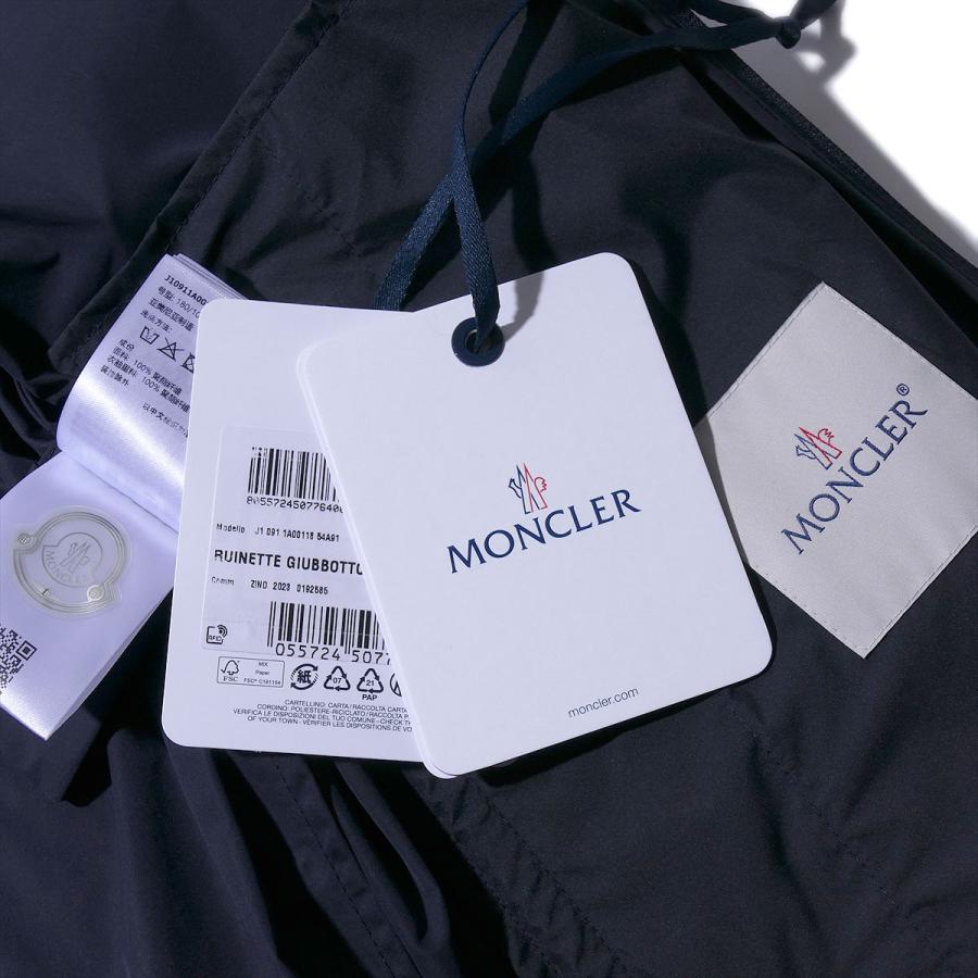 モンクレール ウインドブレーカー RUINETTE 74Sネイビー MONCLER メンズの画像