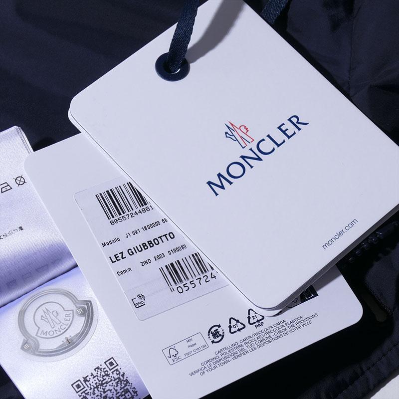 正規品　モンクレール　M65ジャケット　Ancelot jacket サイズ4 MONCLER モンクレール ミリタリージャケット LEZ メンズ M65