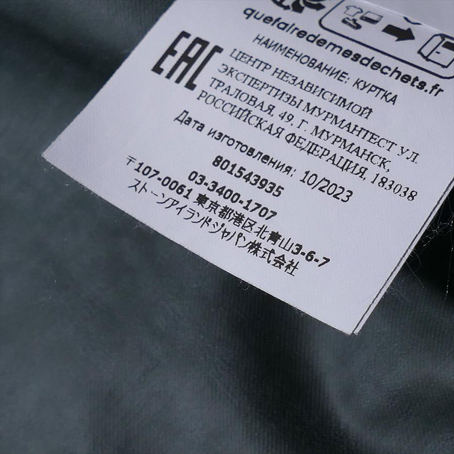 STONE ISLAND（ストーン アイランド） 801543935 ブルゾン メンズ
