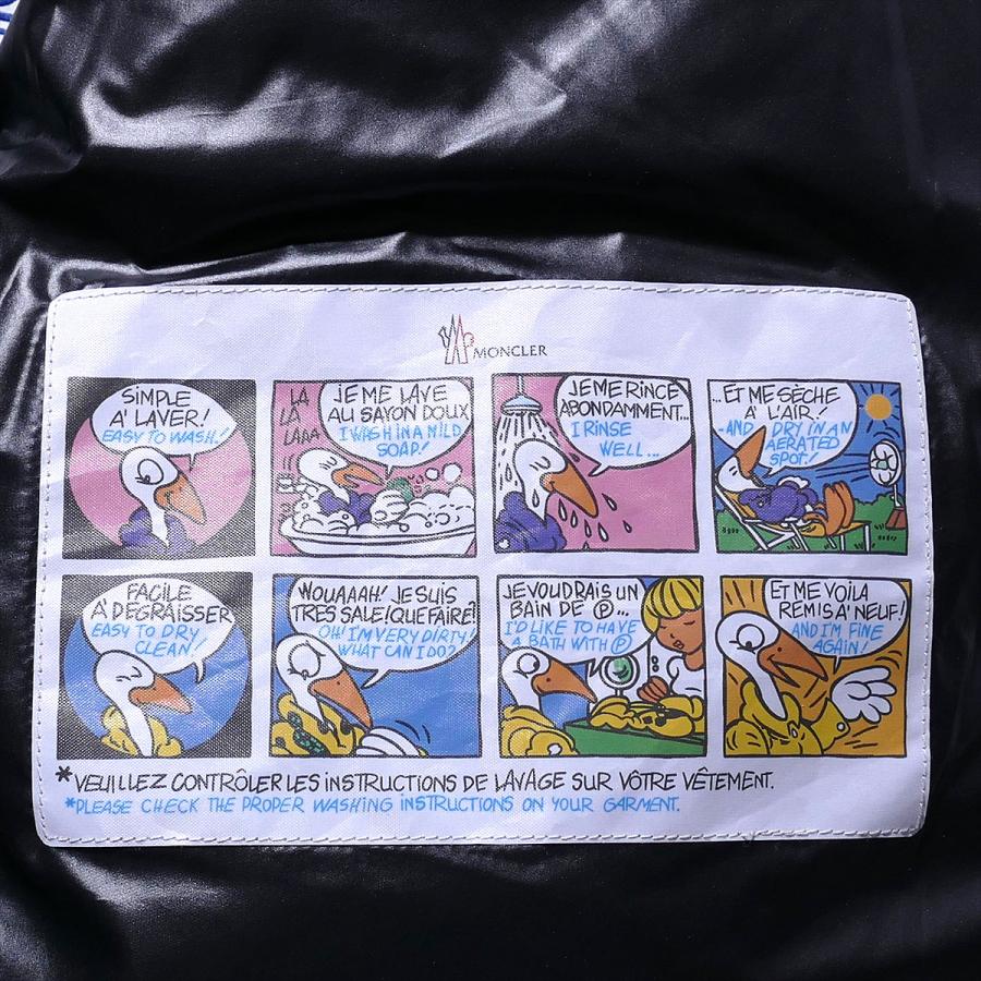 MONCLER（モンクレール） ダウンジャケット AVEROLE 999ブラック