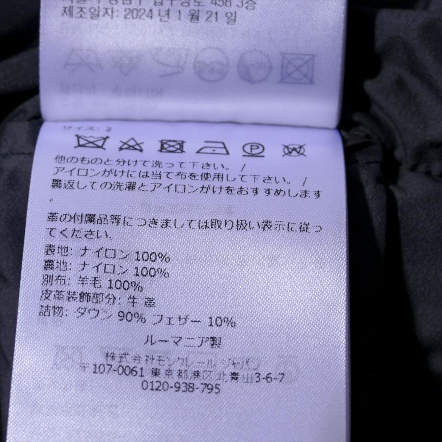 MONCLER モンクレール ダウンベスト ESTAGNOUS 927グレー メンズ MONCLER モンクレール ダウンベスト ESTAGNOUS 927グレー メンズ