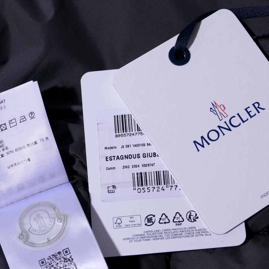MONCLER モンクレール ダウンベスト ESTAGNOUS 927グレー メンズ MONCLER モンクレール ダウンベスト ESTAGNOUS 927グレー メンズ