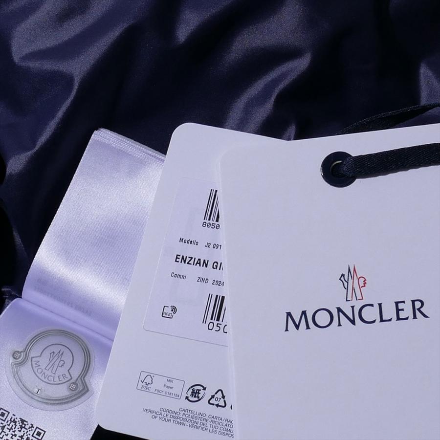 MONCLER（モンクレール） ダウンジャケット ENZIAN 778ネイビー メンズ