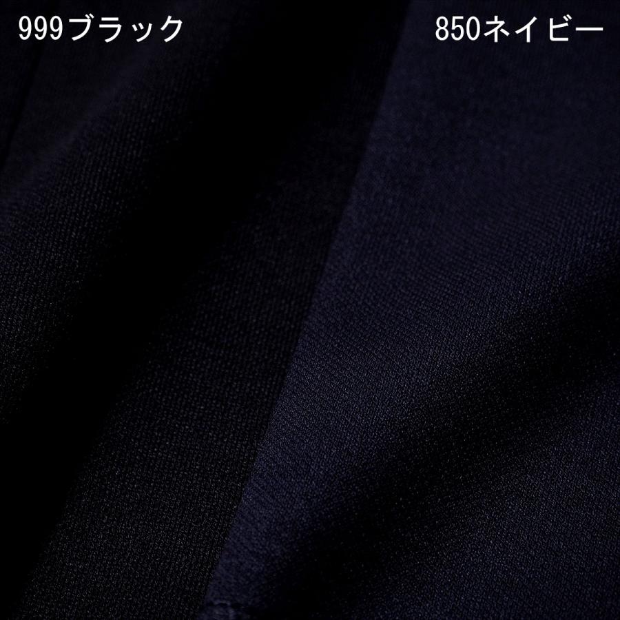 LARDINI（ラルディーニ） コットンウールナイロン ジャージースーツ