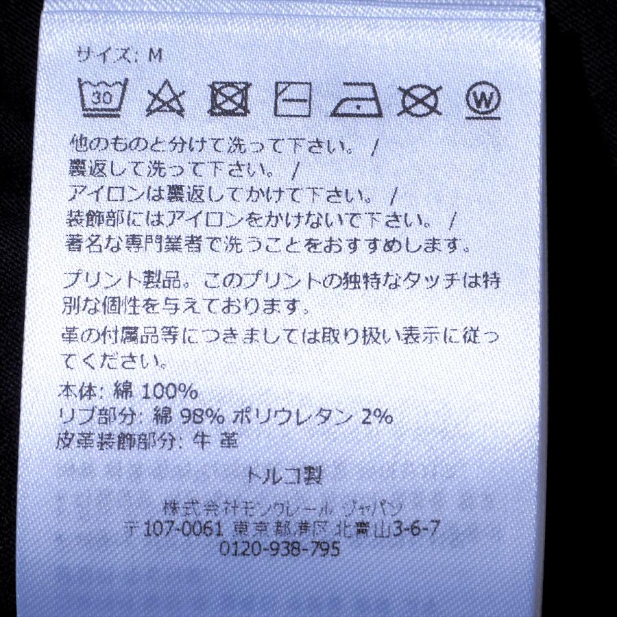 MONCLER モンクレール ロングスリーブTシャツ 8D00018 778