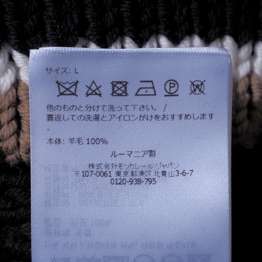 MONCLER（モンクレール） クルーネックニット 9C00021 999ブラック 