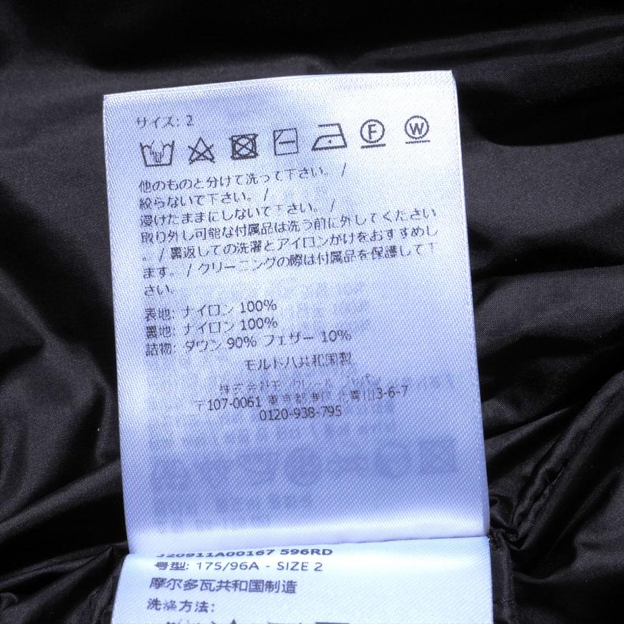 MONCLER モンクレール ダウンジャケット ZEPHYROS メンズ MONCLER モンクレール ダウンジャケット ZEPHYROS メンズ