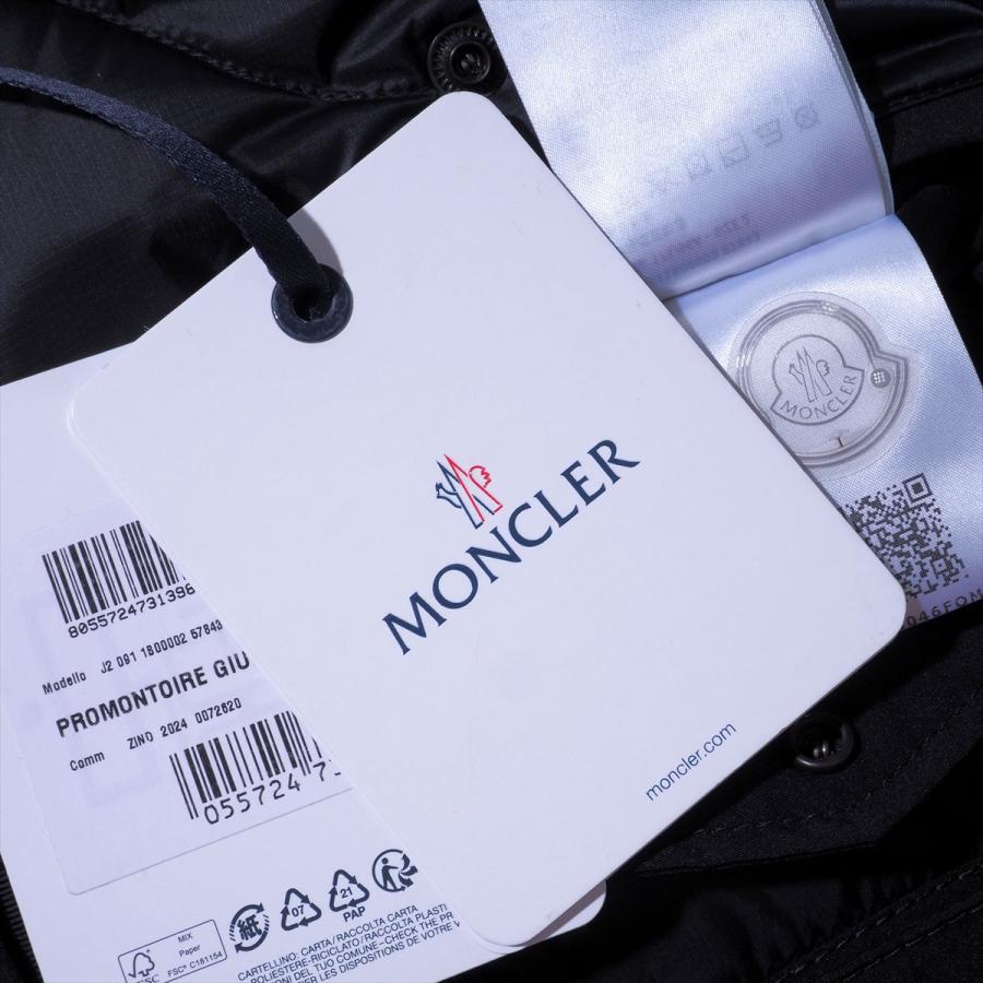 MONCLER モンクレール リバーシブルダウンジャケット