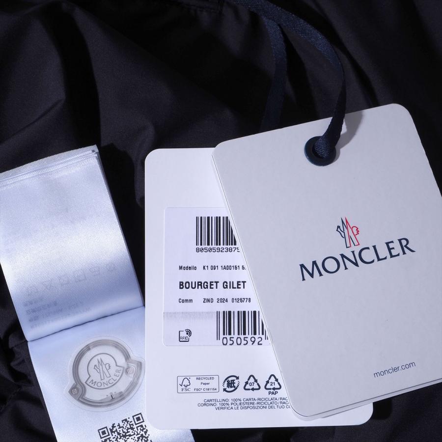 MONCLER（モンクレール） ダウンベスト BOURGET 778ネイビー メンズ