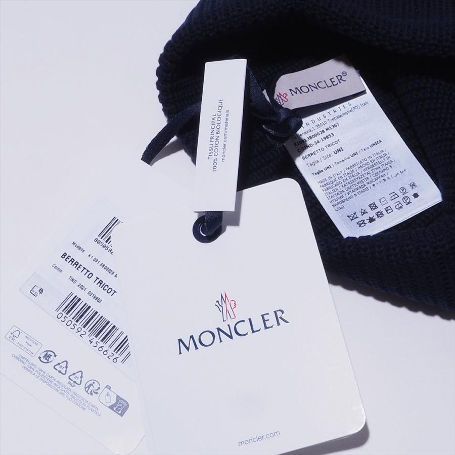 MONCLER（モンクレール） イタリア製 コットンニットキャップ 3B00028