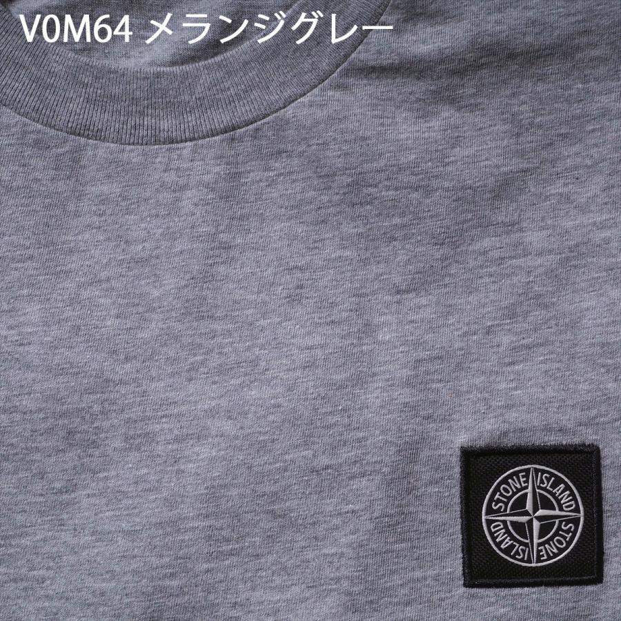 ストーンアイランド STONE ISLAND ロングスリーブTシャツ 2100227 60/2 COTTON JERSEY ロンT 長袖 メンズ ブランド 2025SS 2025年春夏の画像