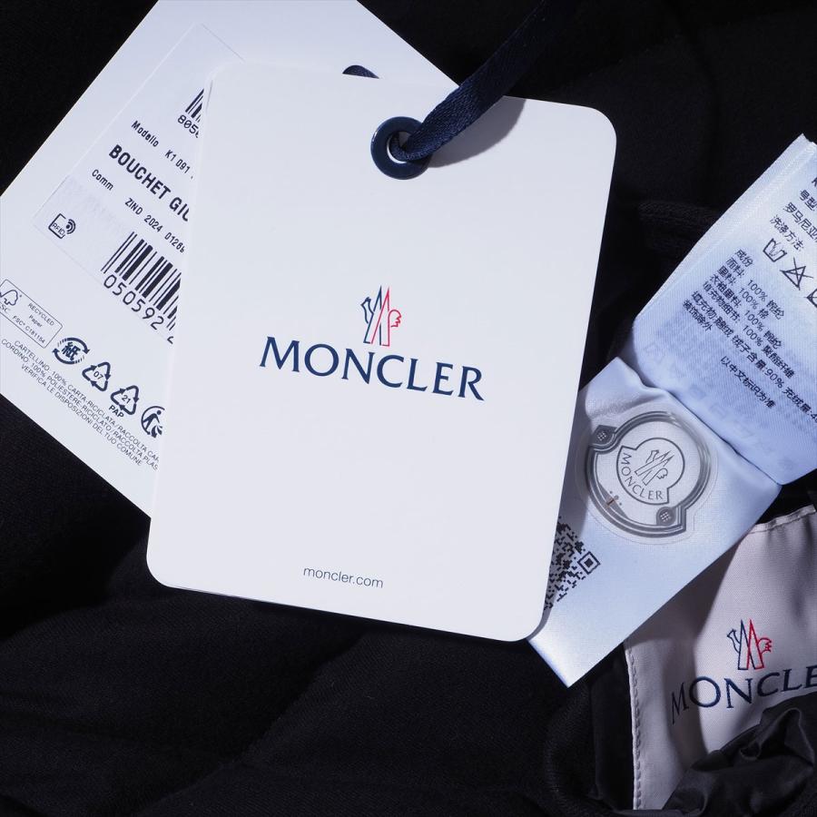 MONCLER（モンクレール） リバーシブル ライトダウンジャケット