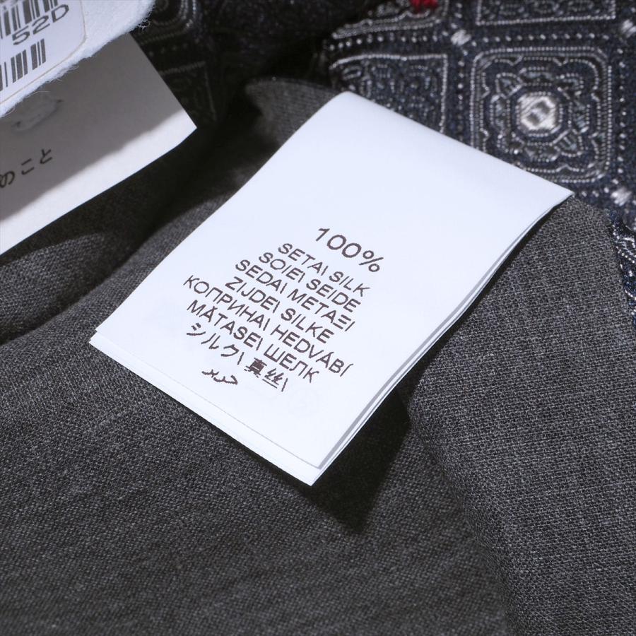 ブルネロクチネリ シルク100タイ BRUNELLO CUCINELLI ブルネロクチネリ