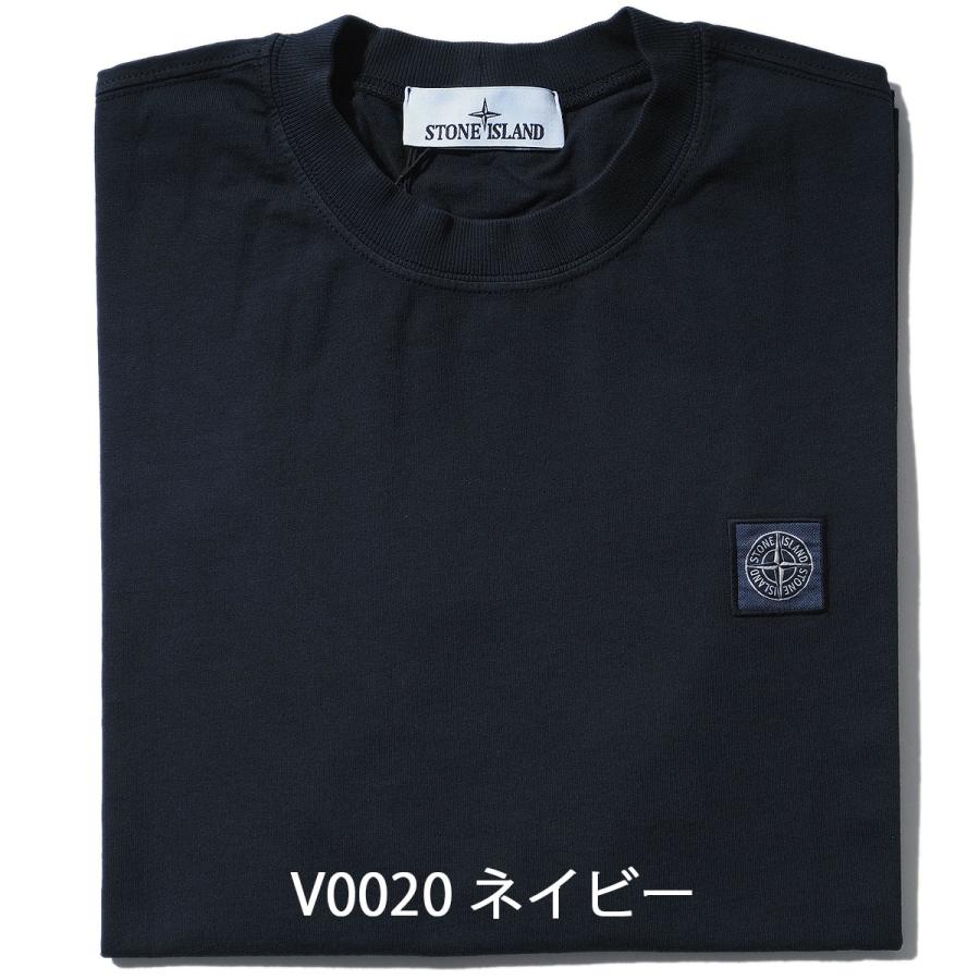 STONE  21ss ガーメントダイコットンワークシャツ STONE ISLAND（ストーン アイランド） ガーメントダイTシャツ 2100034
