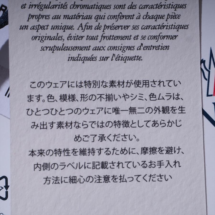 モンクレール ウインドブレーカー GRIMPEURS 20F ライトベージュ MONCLER パーカー メンズ ブランド 2025年春夏の画像