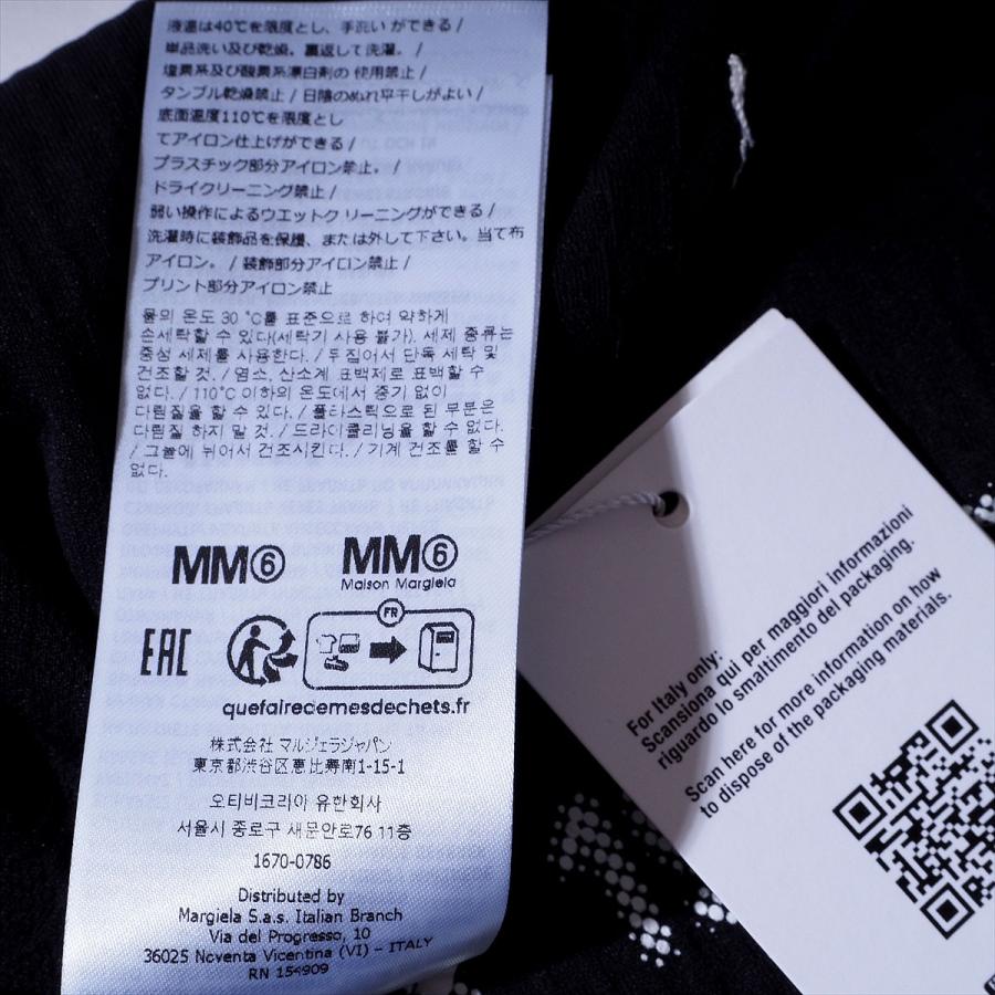 MM6 エムエムシックス メゾンマルジェラ MM6 x Salomon Tシャツ SH0GC0051 メンズ  半袖 カットソー 2025年春夏の画像