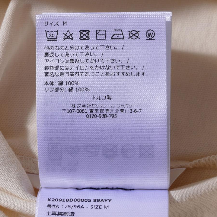 モンクレール ロングスリーブTシャツ 8D00005 050アイボリー MONCLER メンズ 長袖 ロンT 2025AW 2025年秋冬の画像