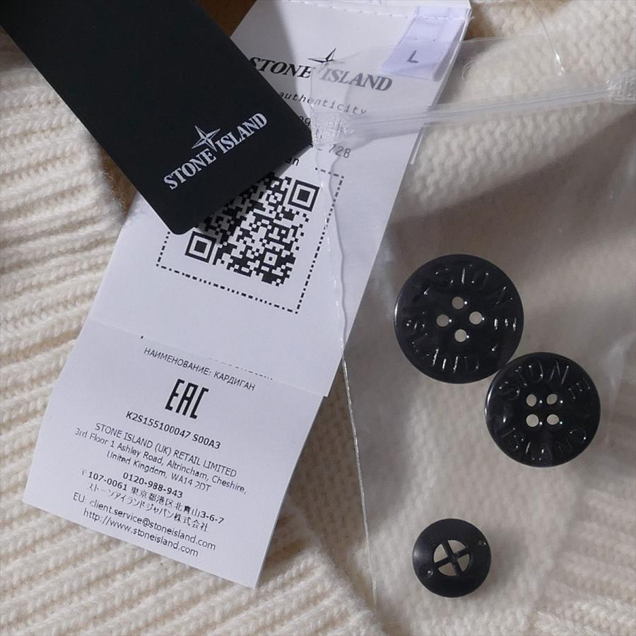 STONE ISLAND（ストーン アイランド） ニットカーディガン 5100047